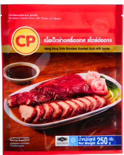 ซองซีล 3 ด้าน